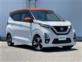2019 Nissan DAYZ