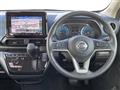 2019 Nissan DAYZ