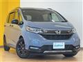 2023 Honda Freed