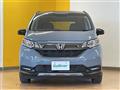 2023 Honda Freed
