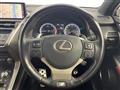 2017 Lexus NX