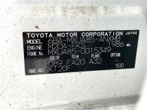 2024 Toyota Harrier