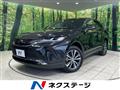 2023 Toyota Harrier