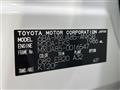 2024 Toyota Harrier