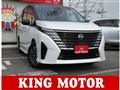 2025 Nissan Serena