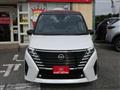 2025 Nissan Serena
