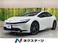 2023 Toyota Prius