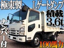 2014 Isuzu Isuzu Others