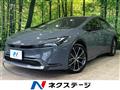 2023 Toyota Prius