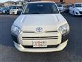2015 Toyota Succeed Van