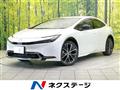2023 Toyota Prius