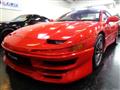 1993 Mitsubishi GTO