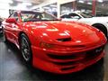1993 Mitsubishi GTO