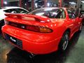 1993 Mitsubishi GTO
