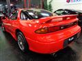 1993 Mitsubishi GTO