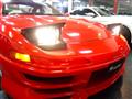 1993 Mitsubishi GTO
