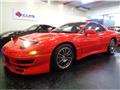 1993 Mitsubishi GTO