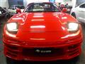 1993 Mitsubishi GTO