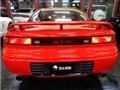 1993 Mitsubishi GTO
