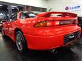 1993 Mitsubishi GTO