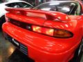 1993 Mitsubishi GTO