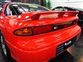 1993 Mitsubishi GTO