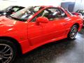1993 Mitsubishi GTO
