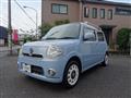 2012 Daihatsu MIRA COCOA