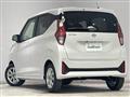 2025 Nissan DAYZ