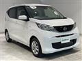 2025 Nissan DAYZ