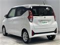 2025 Nissan DAYZ