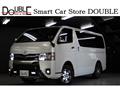 2022 Toyota Hiace Van