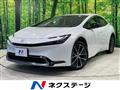 2023 Toyota Prius