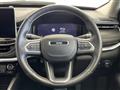 2025 Jeep Commander
