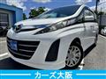 2012 Mazda Biante
