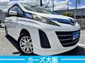 2012 Mazda Biante