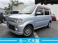 2013 Mitsubishi Toppo