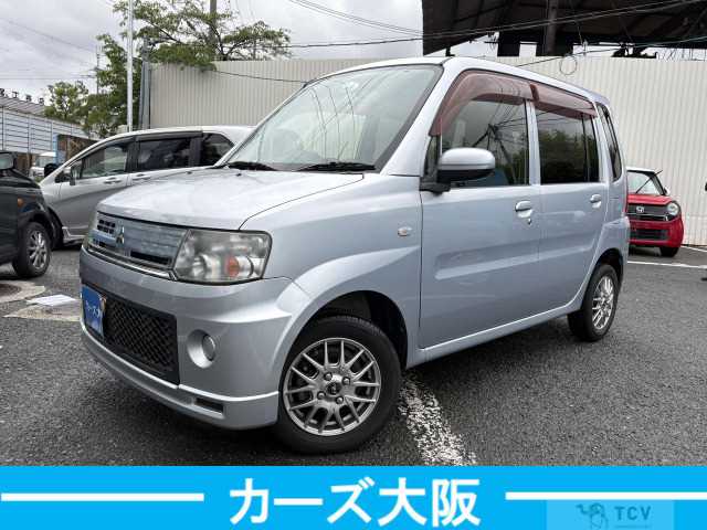 2013 Mitsubishi Toppo