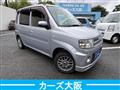 2013 Mitsubishi Toppo