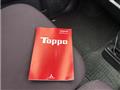 2013 Mitsubishi Toppo