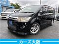 2007 Mitsubishi Delica D5