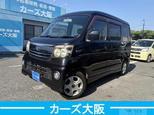 2005 Daihatsu Atrai Wagon