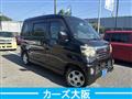 2005 Daihatsu Atrai Wagon