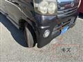 2005 Daihatsu Atrai Wagon