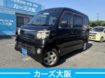 2005 Daihatsu Atrai Wagon