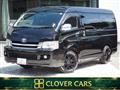 2010 Toyota Hiace Wagon
