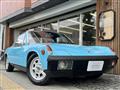 1974 Porsche Porsche Others