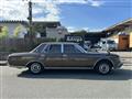 1986 Toyota Century