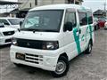 2008 Mitsubishi Mitsubishi Others