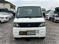 2008 Mitsubishi Mitsubishi Others